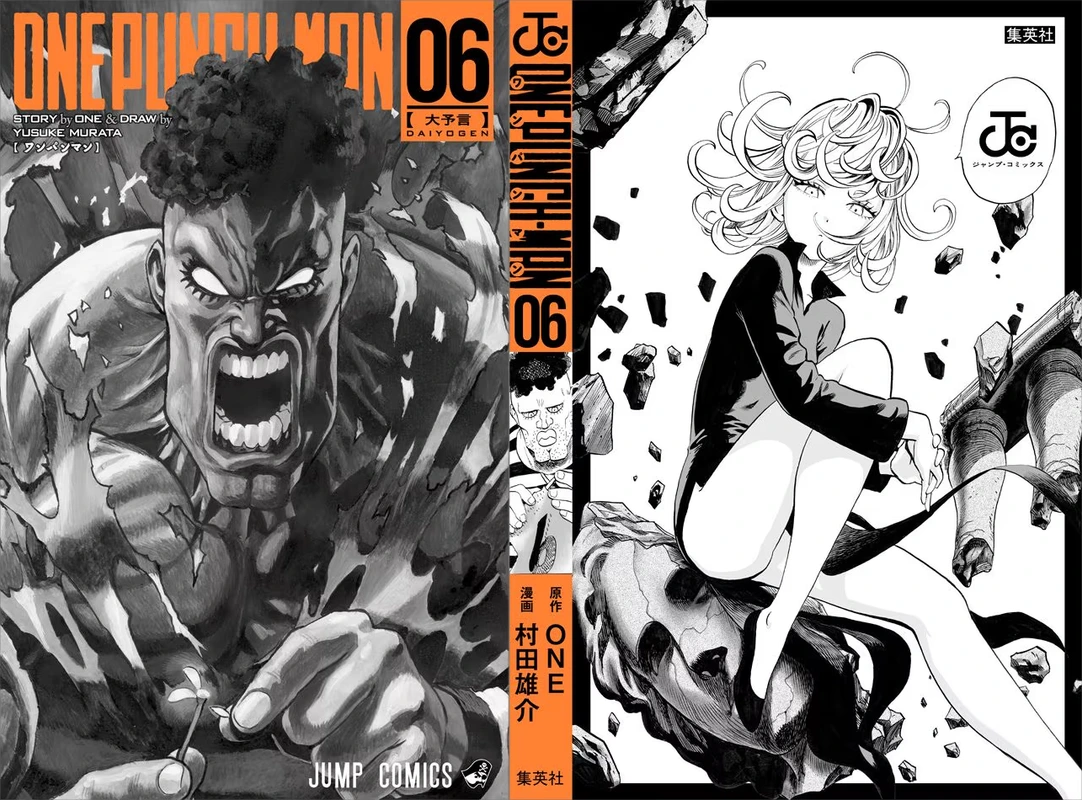 One Punch Man Manga Chapter 34.5 page 2 - Salmon | Volume 6 Extras