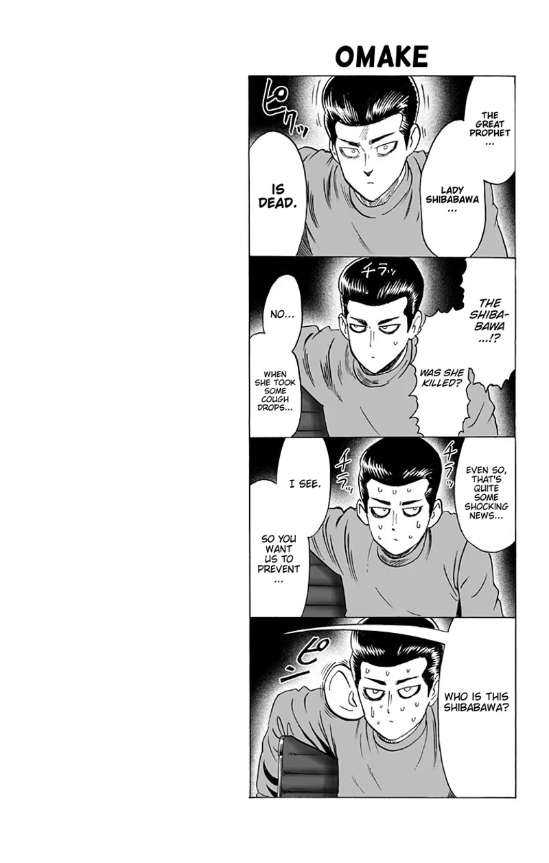 One Punch Man Manga Chapter 34.5 page 24 - Salmon | Volume 6 Extras