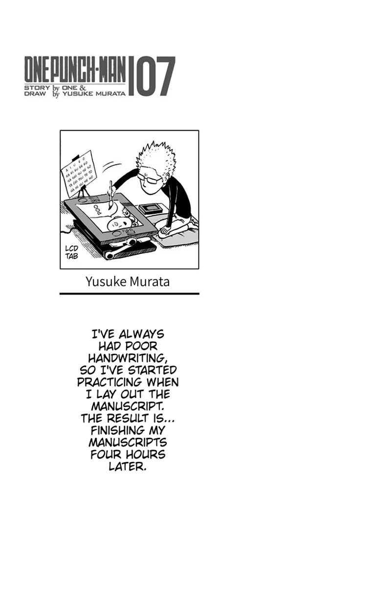 One Punch Man Manga Chapter 37.5 page 15 - Volume 7 Extras
