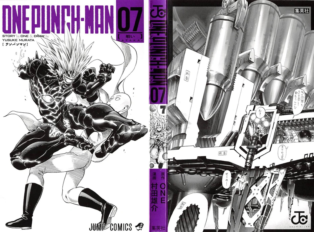 One Punch Man Manga Chapter 37.5 page 3 - Volume 7 Extras