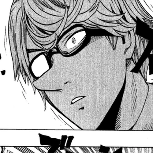 One Punch Man Manga Chapter 37.6 (Big Construction | Volume 7 Extras) cover