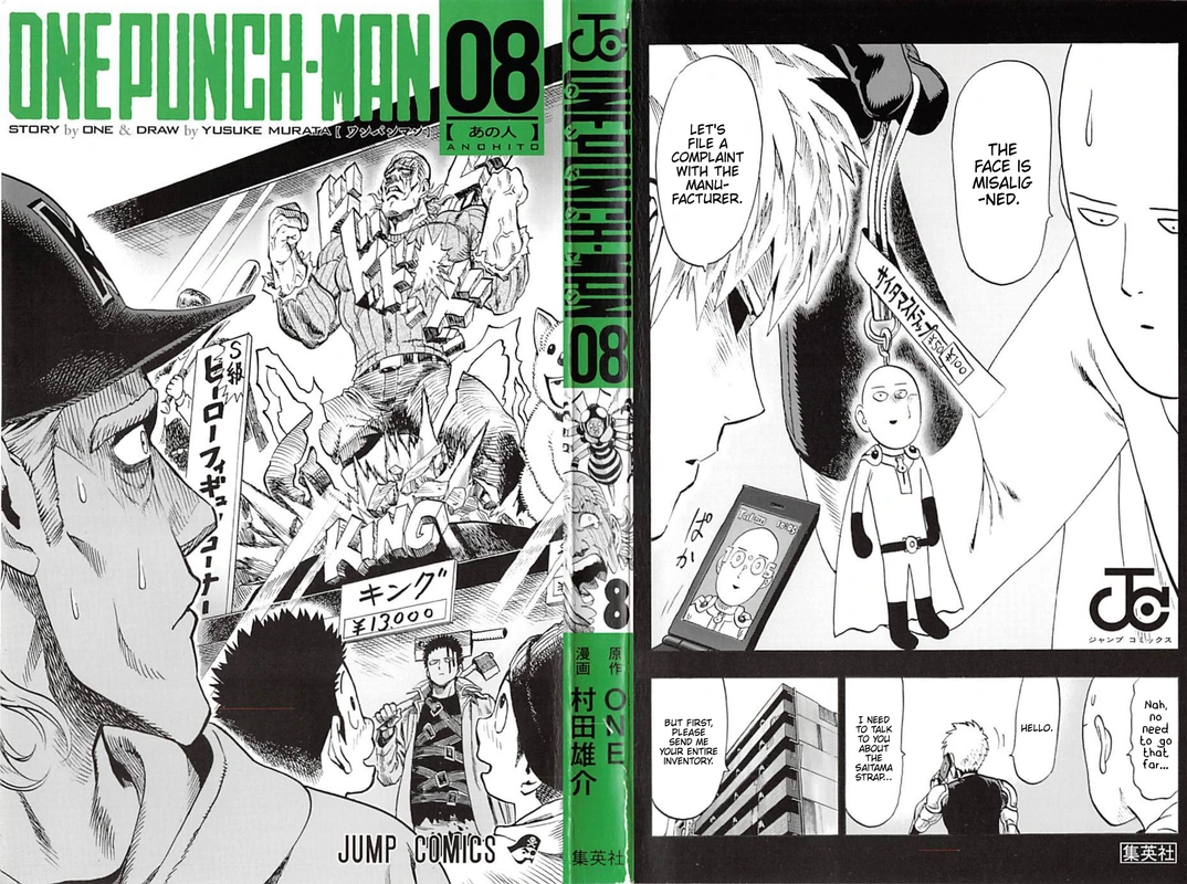 One Punch Man Manga Chapter 40.5 page 2 - Volume 8 Extras