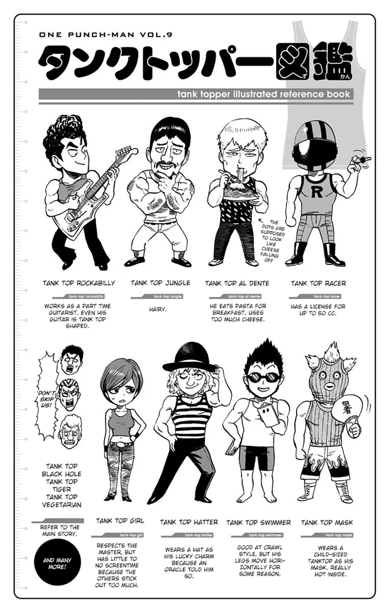 One Punch Man Manga Chapter 47.5 page 17 - Struggle of the Blizzard Group | Volume 9 Extras