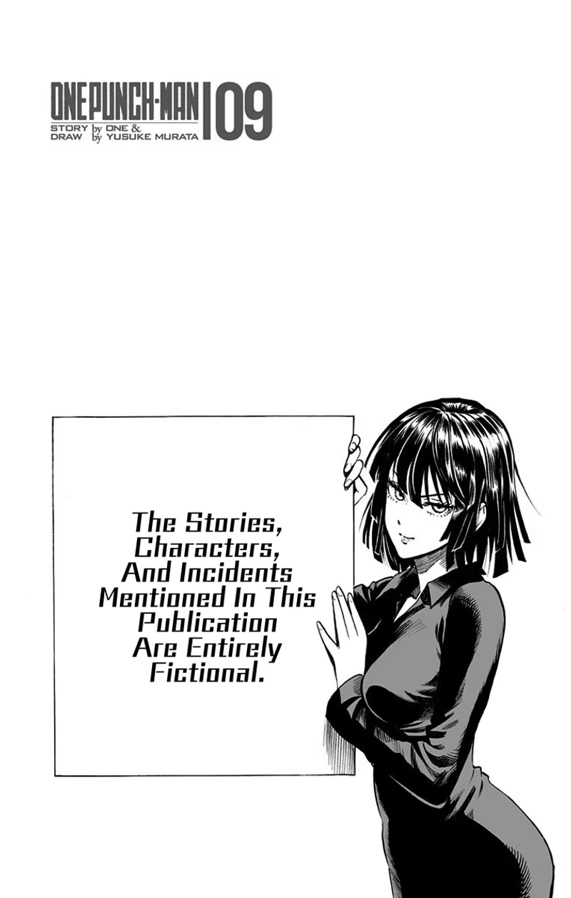 One Punch Man Manga Chapter 47.5 page 19 - Struggle of the Blizzard Group | Volume 9 Extras