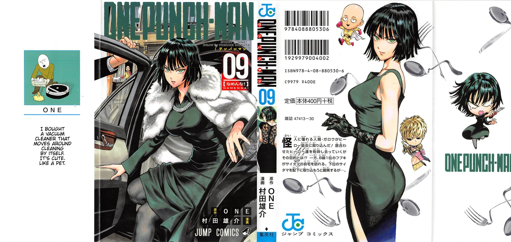 One Punch Man Manga Chapter 47.5 page 2 - Struggle of the Blizzard Group | Volume 9 Extras