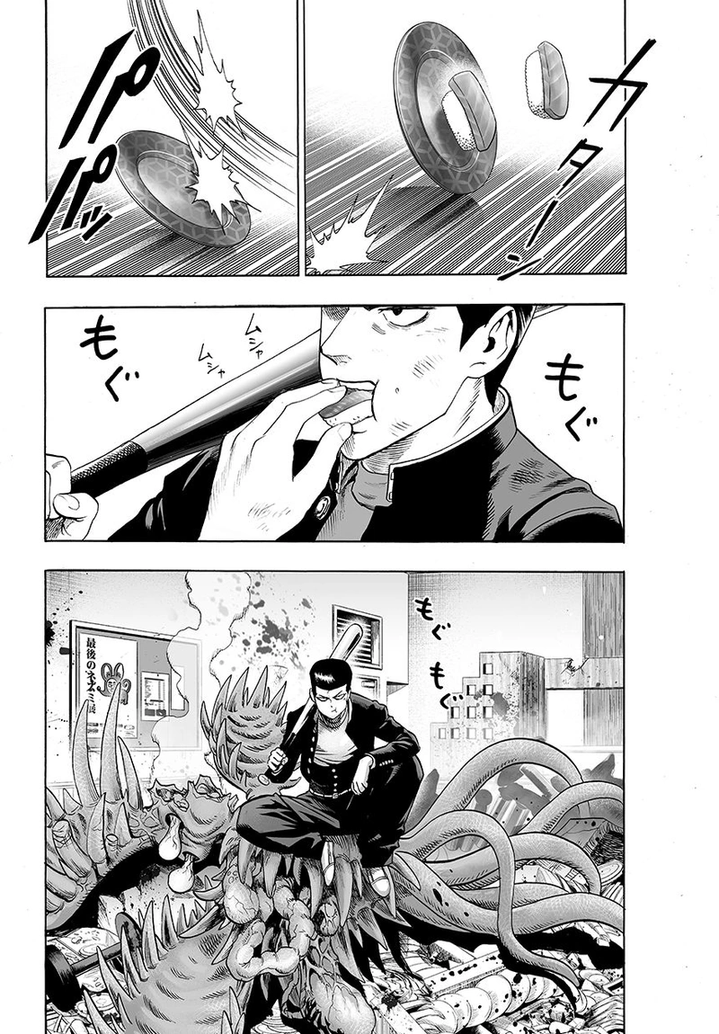 One Punch Man Manga Chapter 54 page 2 - Centipede