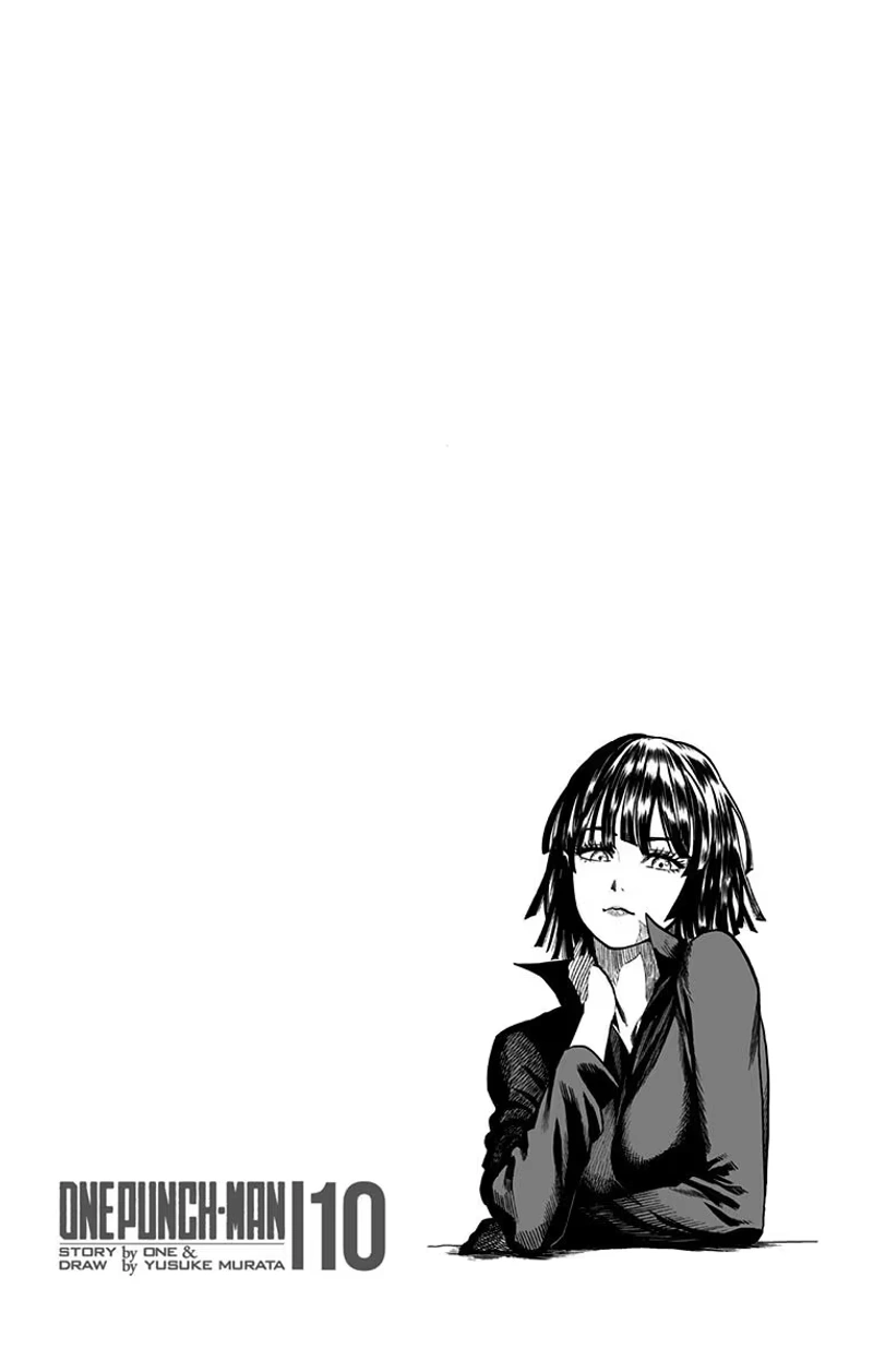 One Punch Man Manga Chapter 55.5 page 13 - Volume 10 Extras