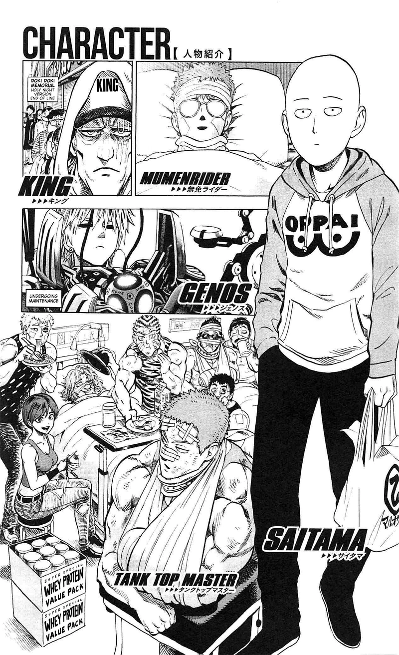 One Punch Man Manga Chapter 55.5 page 5 - Volume 10 Extras