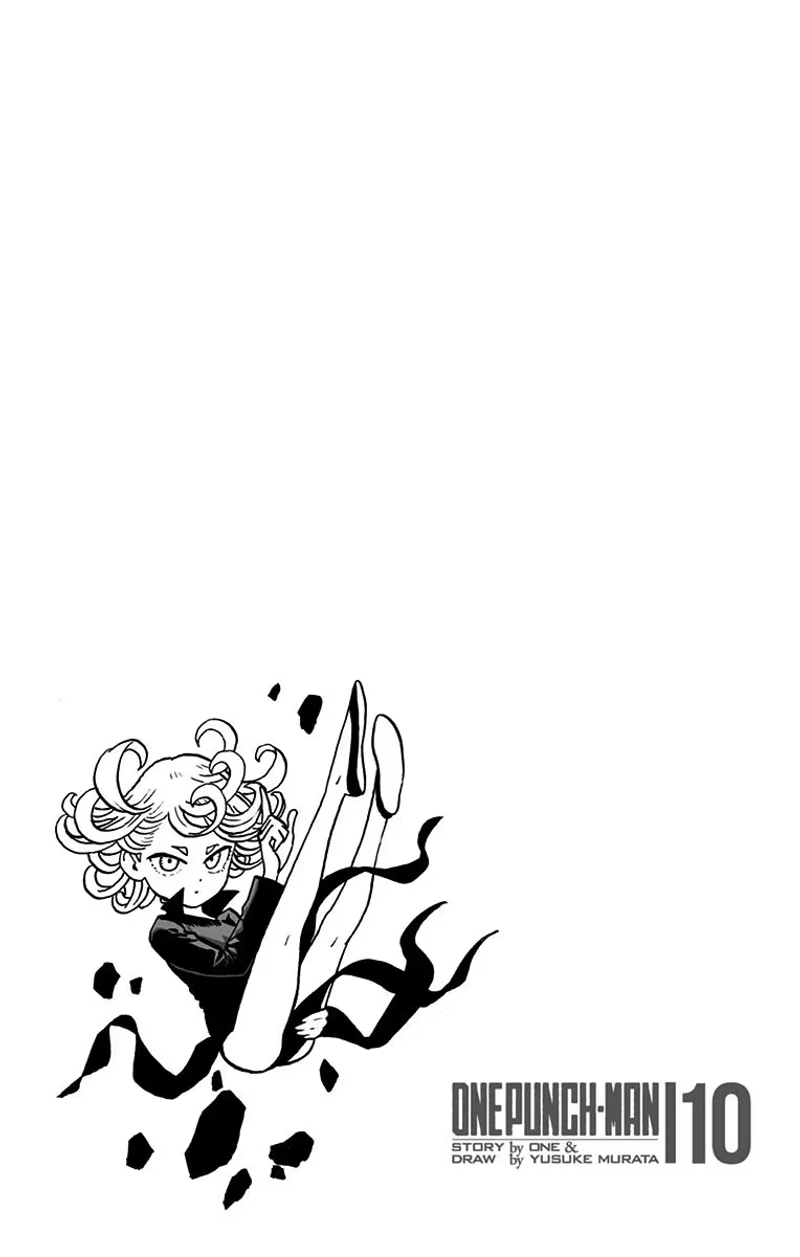 One Punch Man Manga Chapter 55.5 page 8 - Volume 10 Extras