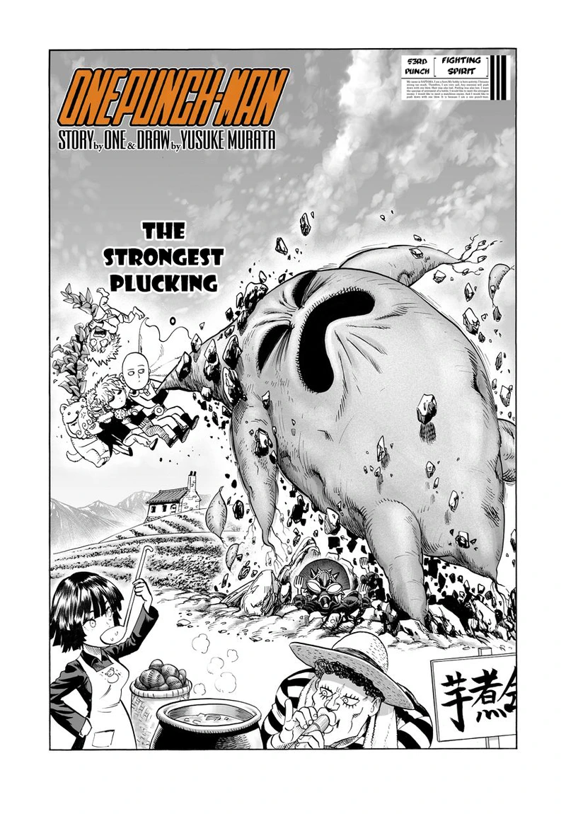 One Punch Man Manga Chapter 55 page 1 - Fighting Spirit