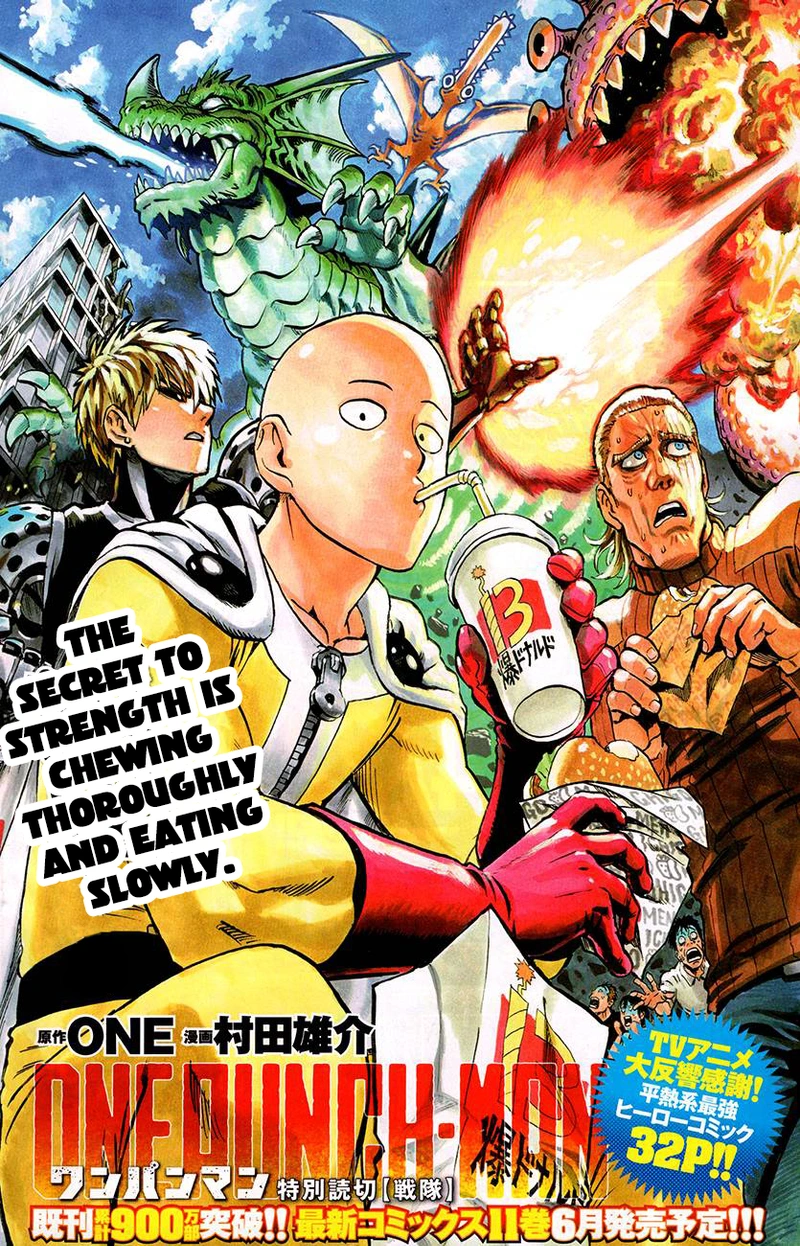One Punch Man Manga Chapter 61.6 page 1 - Squadron | Volume 11 Extras