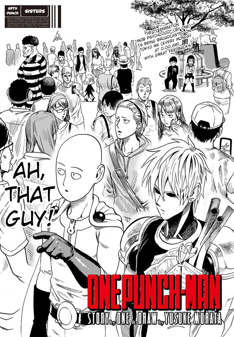 One Punch Man Manga Chapter 65 page 1 - Sisters