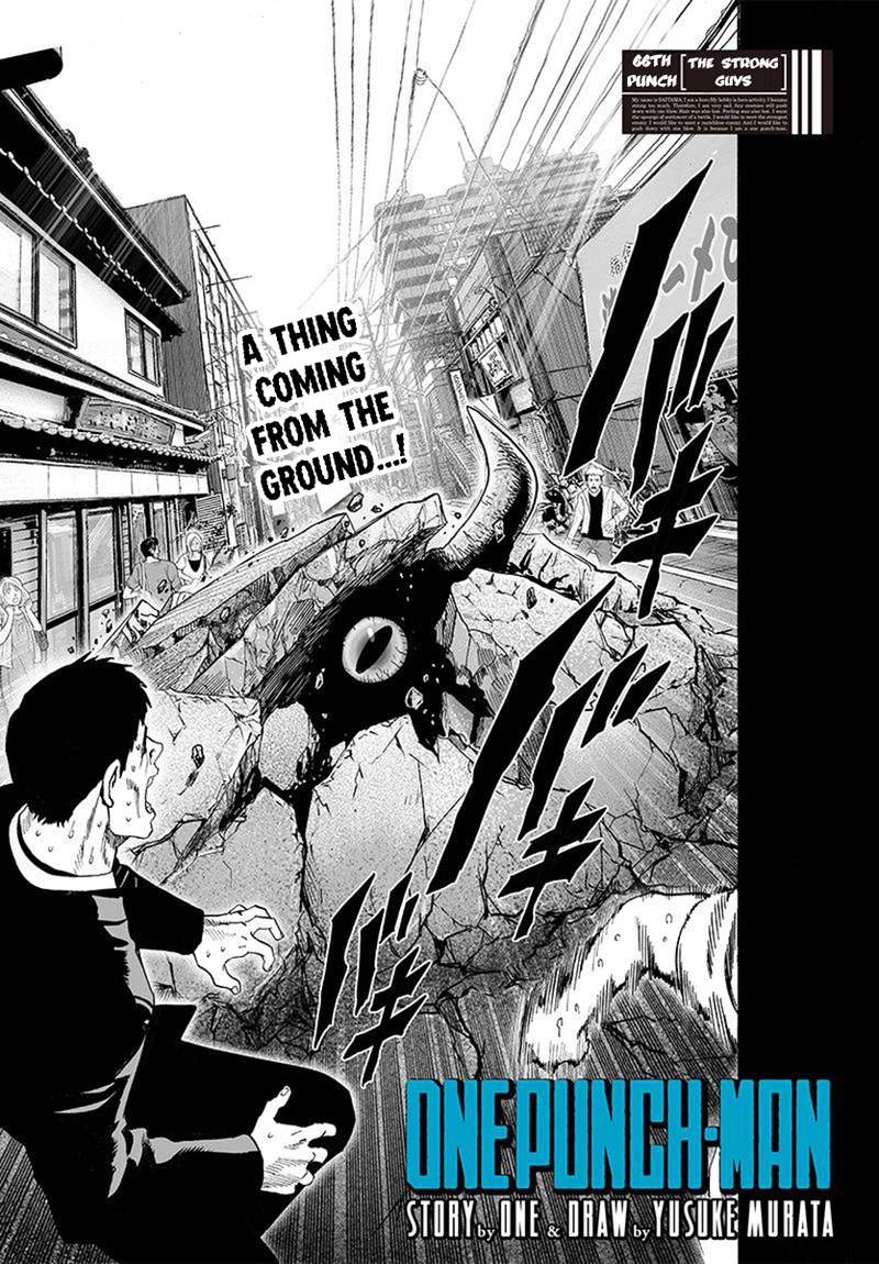 One Punch Man Manga Chapter 66 page 1 - The Strong Guys