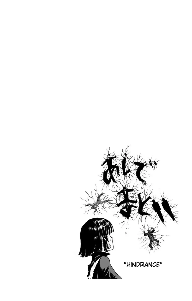 One Punch Man Manga Chapter 67.5 page 23 - King's Weekend-like Weekday | Volume 12 Extras