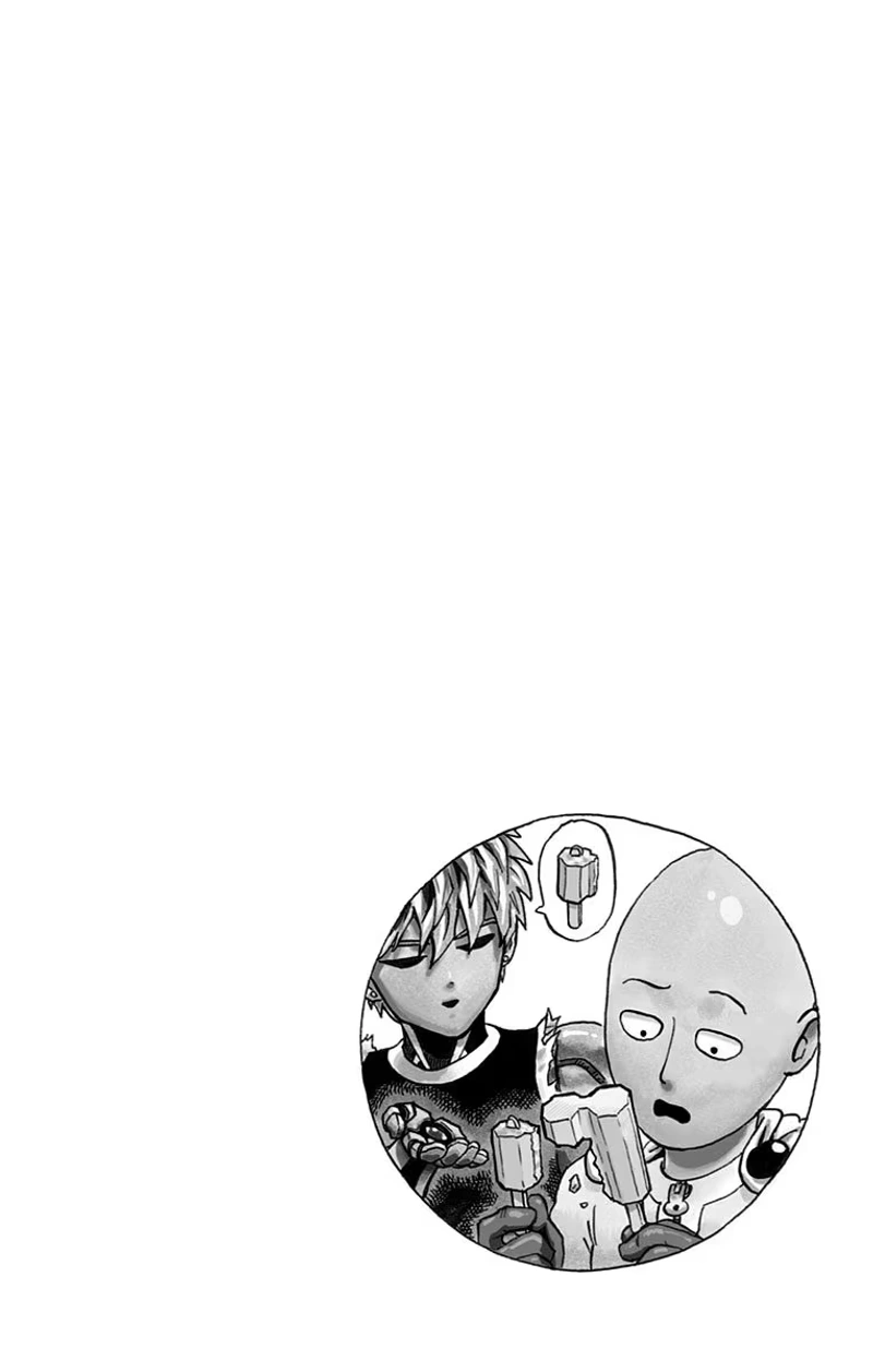 One Punch Man Manga Chapter 67.5 page 24 - King's Weekend-like Weekday | Volume 12 Extras
