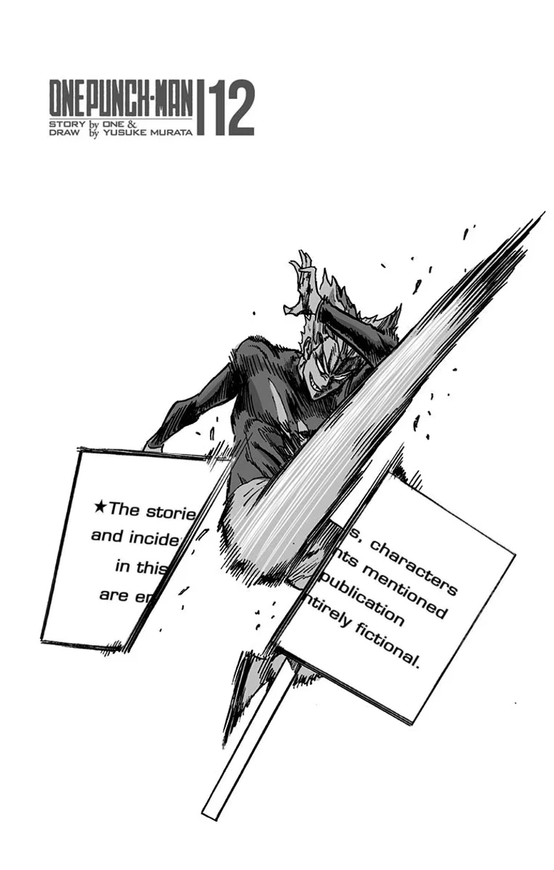 One Punch Man Manga Chapter 67.5 page 27 - King's Weekend-like Weekday | Volume 12 Extras