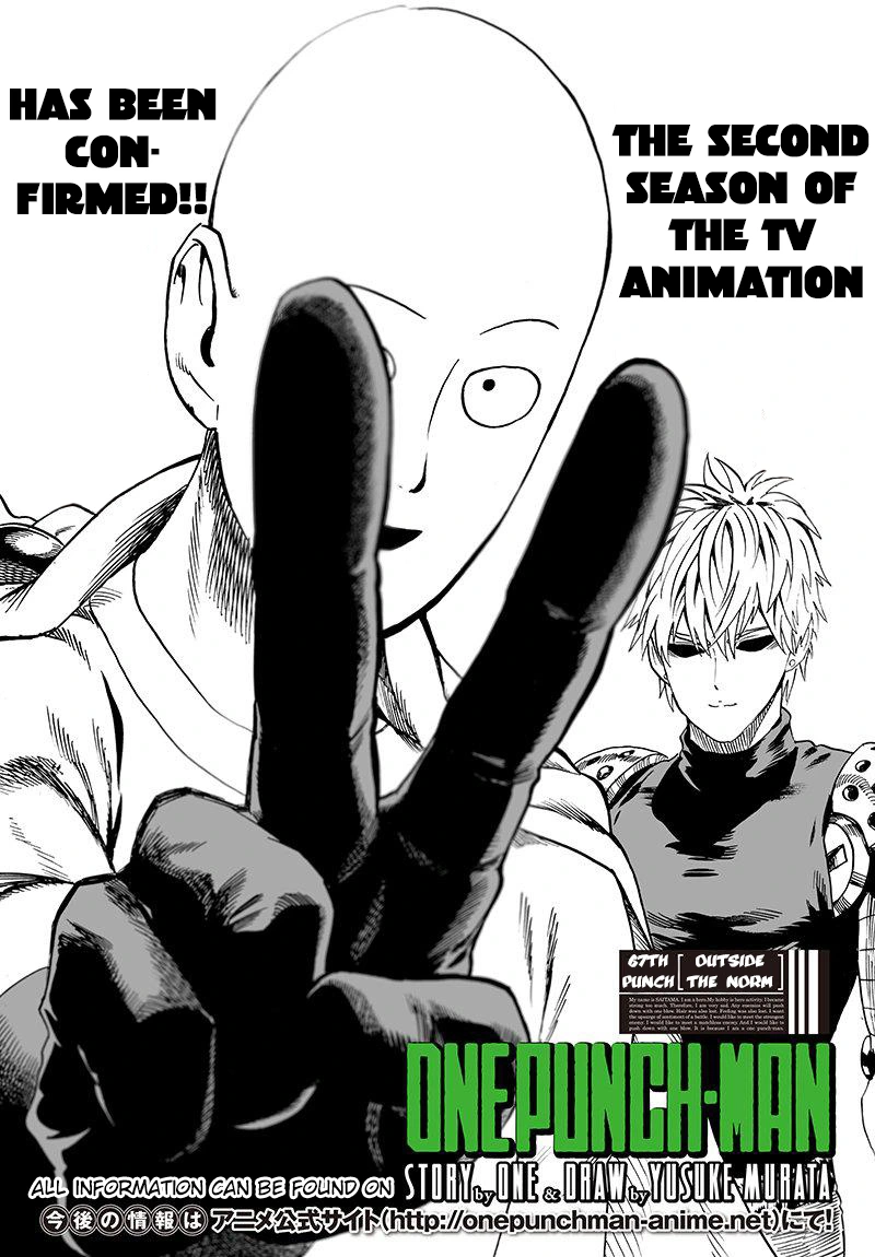 One Punch Man Manga Chapter 67 page 1 - Outside the Norm
