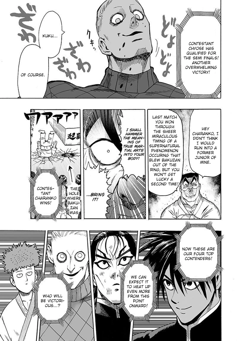One Punch Man Manga Chapter 67 page 3 - Outside the Norm