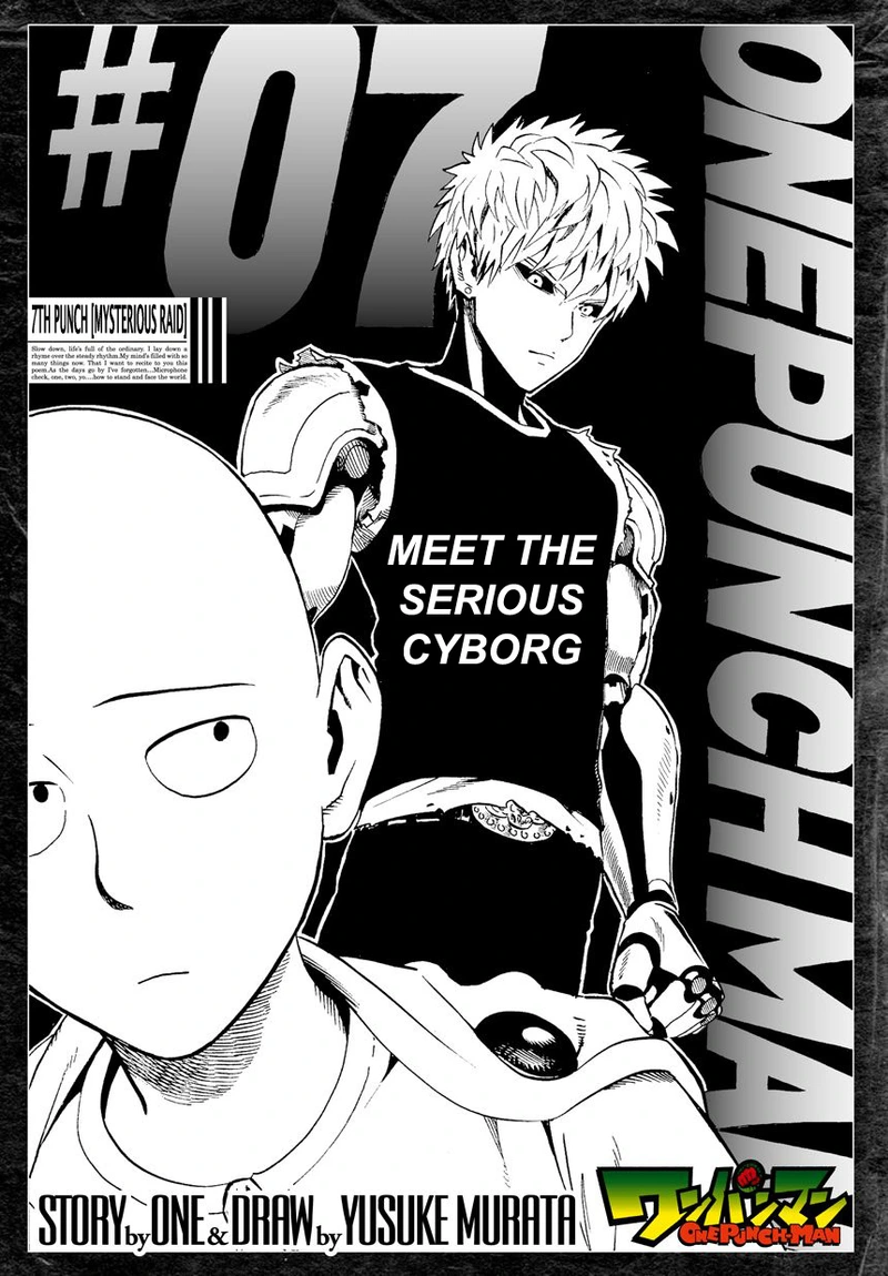 One Punch Man Manga Chapter 7 page 1 - Mysterious Raid