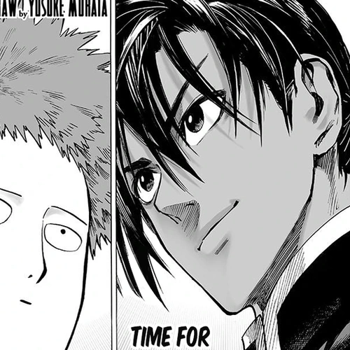 One Punch Man Manga Chapter 70 (Being Strong Is Fun) cover