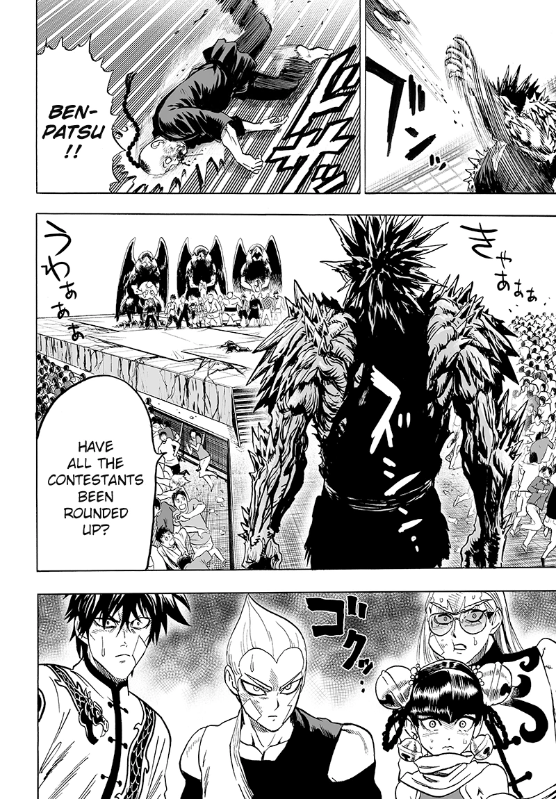 One Punch Man Manga Chapter 71 page 41 - Martial Arts Means...!!
