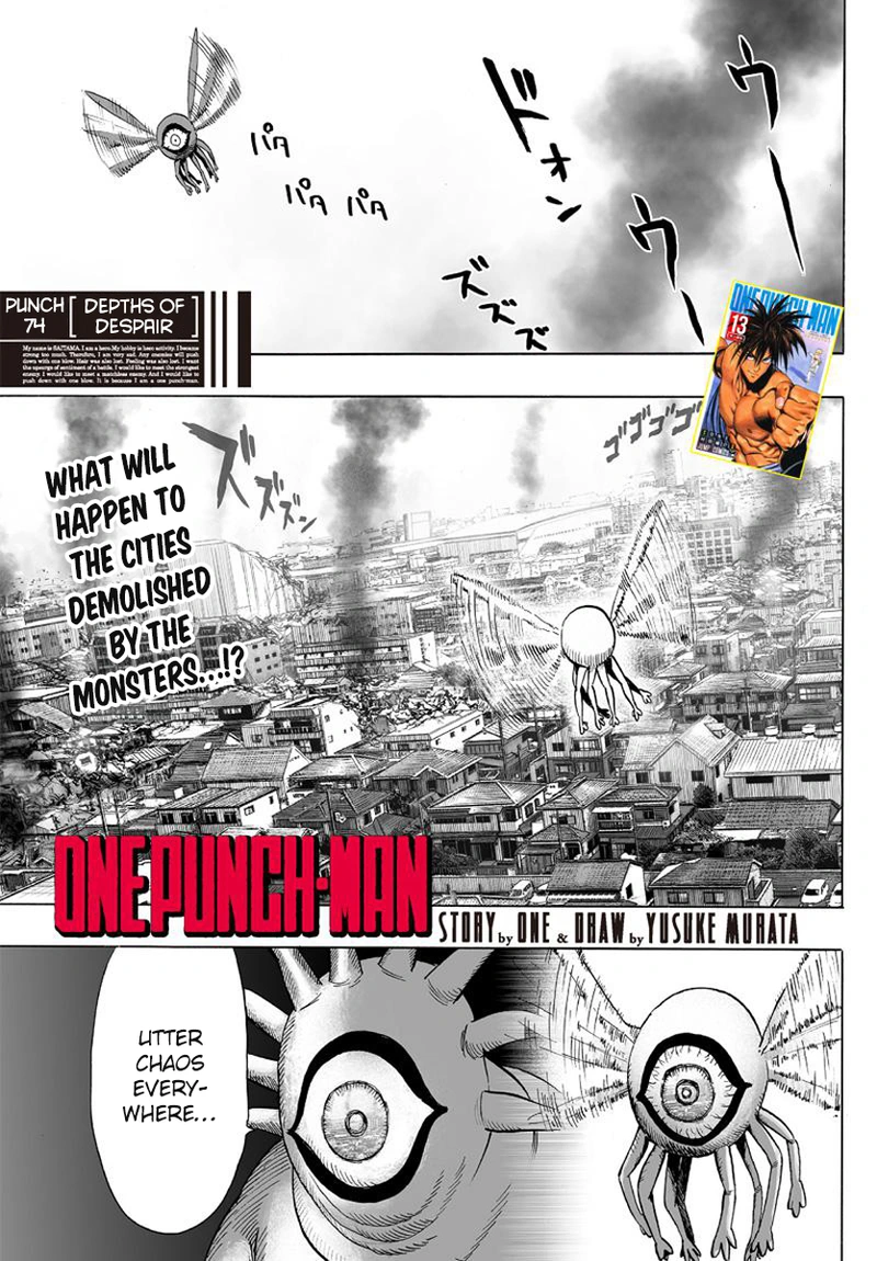 One Punch Man Manga Chapter 74 page 1 - Depths of Despair