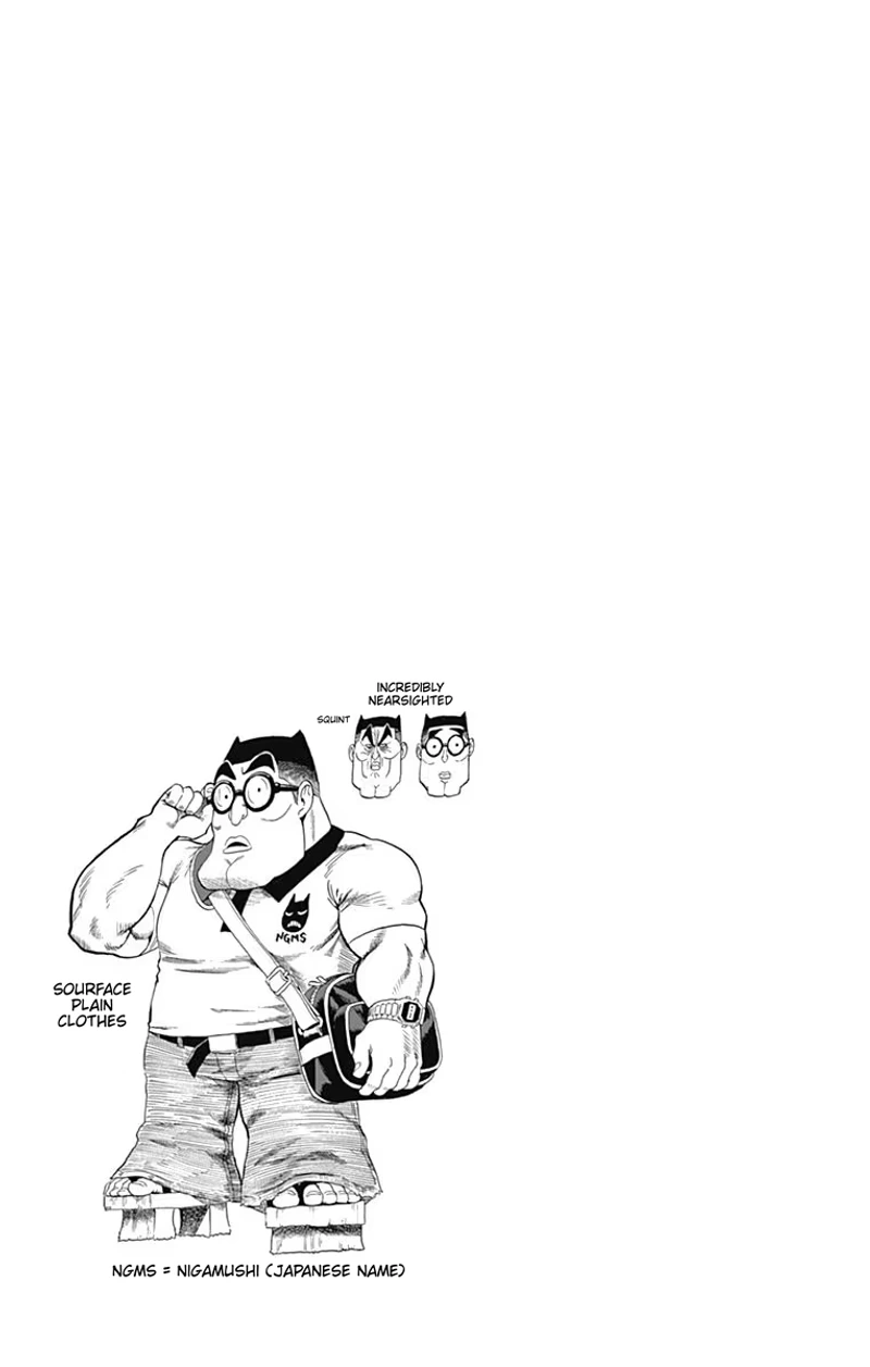 One Punch Man Manga Chapter 75.5 page 6 - Volume 14 Extras