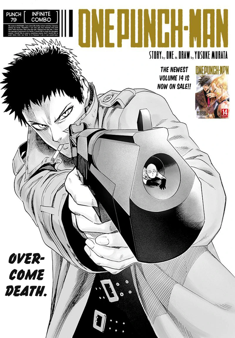 One Punch Man Manga Chapter 79 page 1 - Infinite Combo