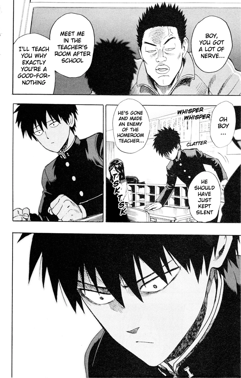 One Punch Man Manga Chapter 8.5 page 10 - 200 Yen | Volume 1 Extras