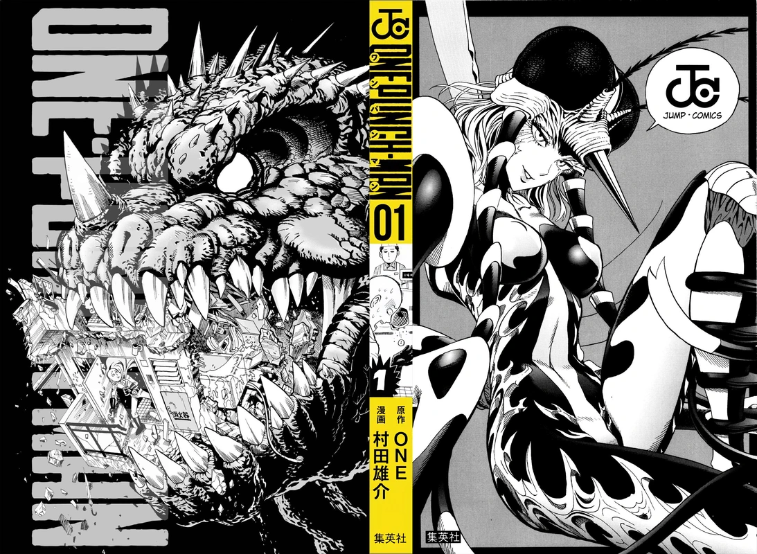 One Punch Man Manga Chapter 8.5 page 2 - 200 Yen | Volume 1 Extras