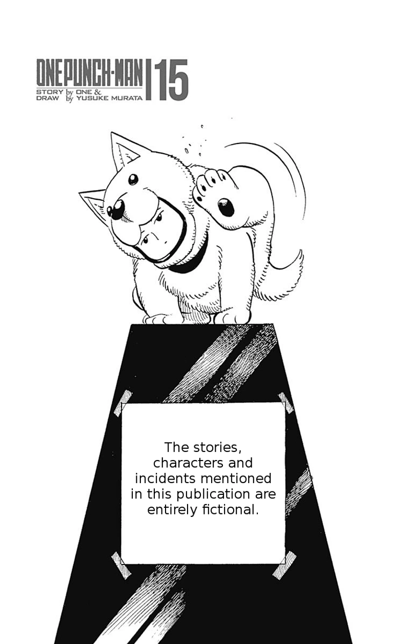 One Punch Man Manga Chapter 80.5 page 11 - Volume 15 Extras