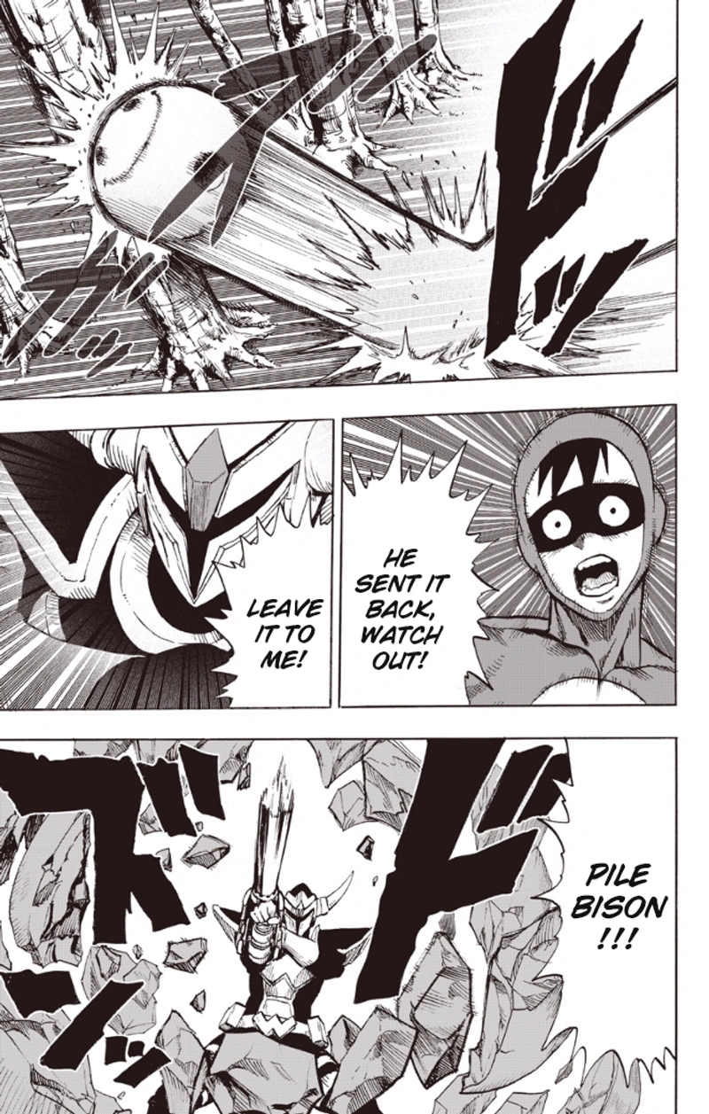 One Punch Man Manga Chapter 82 page 13 - To The Limit