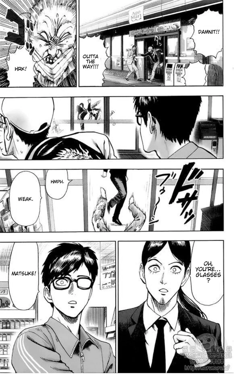 One Punch Man Manga Chapter 84.5 page 5 - Growth Process | Volume 16 Extras