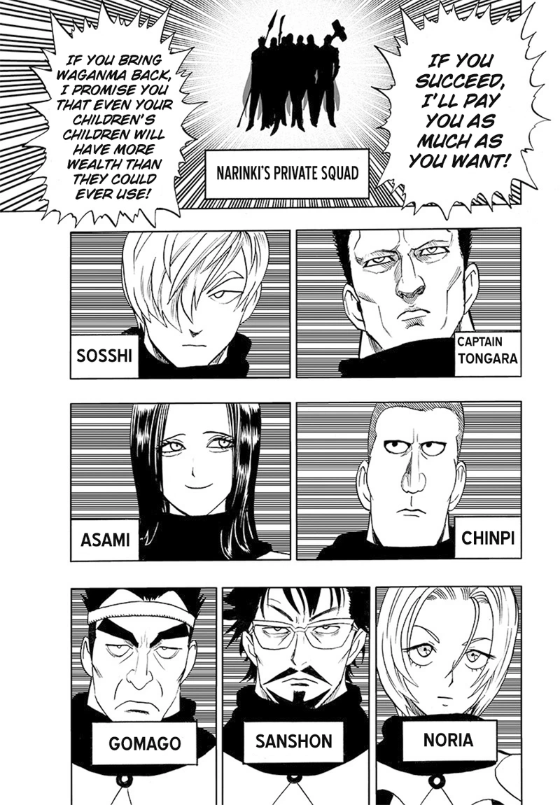 One Punch Man Manga Chapter 85 page 43 - Is it Because I'm Caped Baldy?