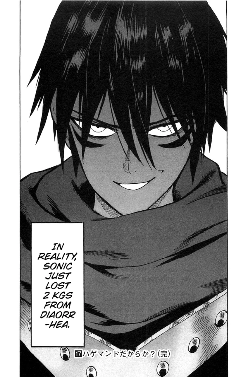 One Punch Man Manga Chapter 86.5 page 6 - Confidence | Volume 17 Extras