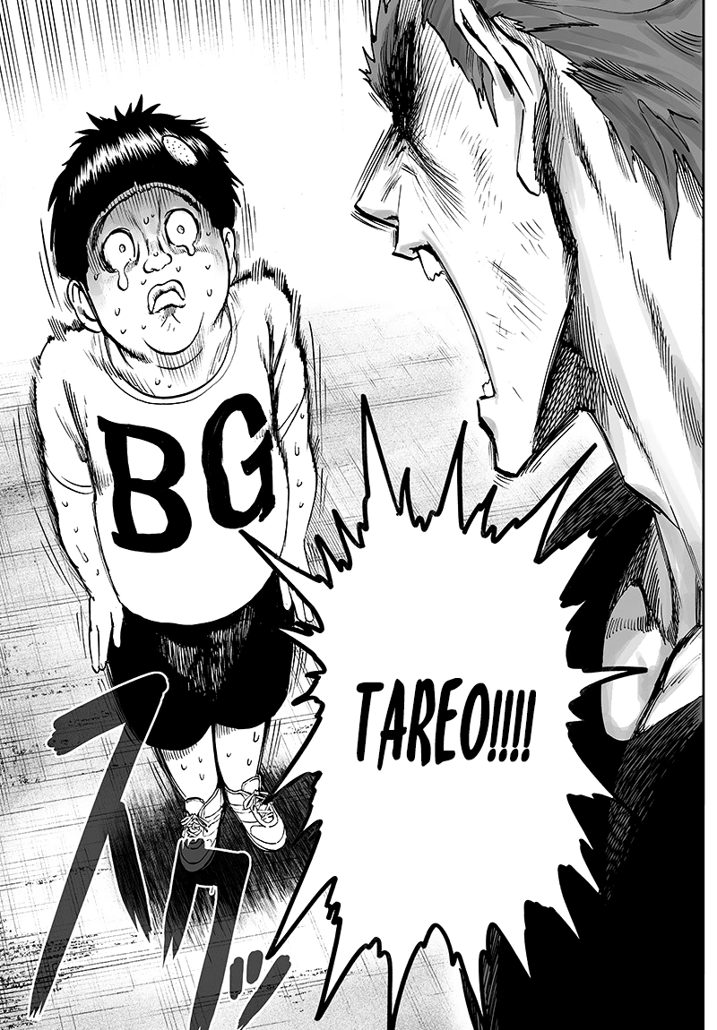 One Punch Man Manga Chapter 88 page 12 - Limiter