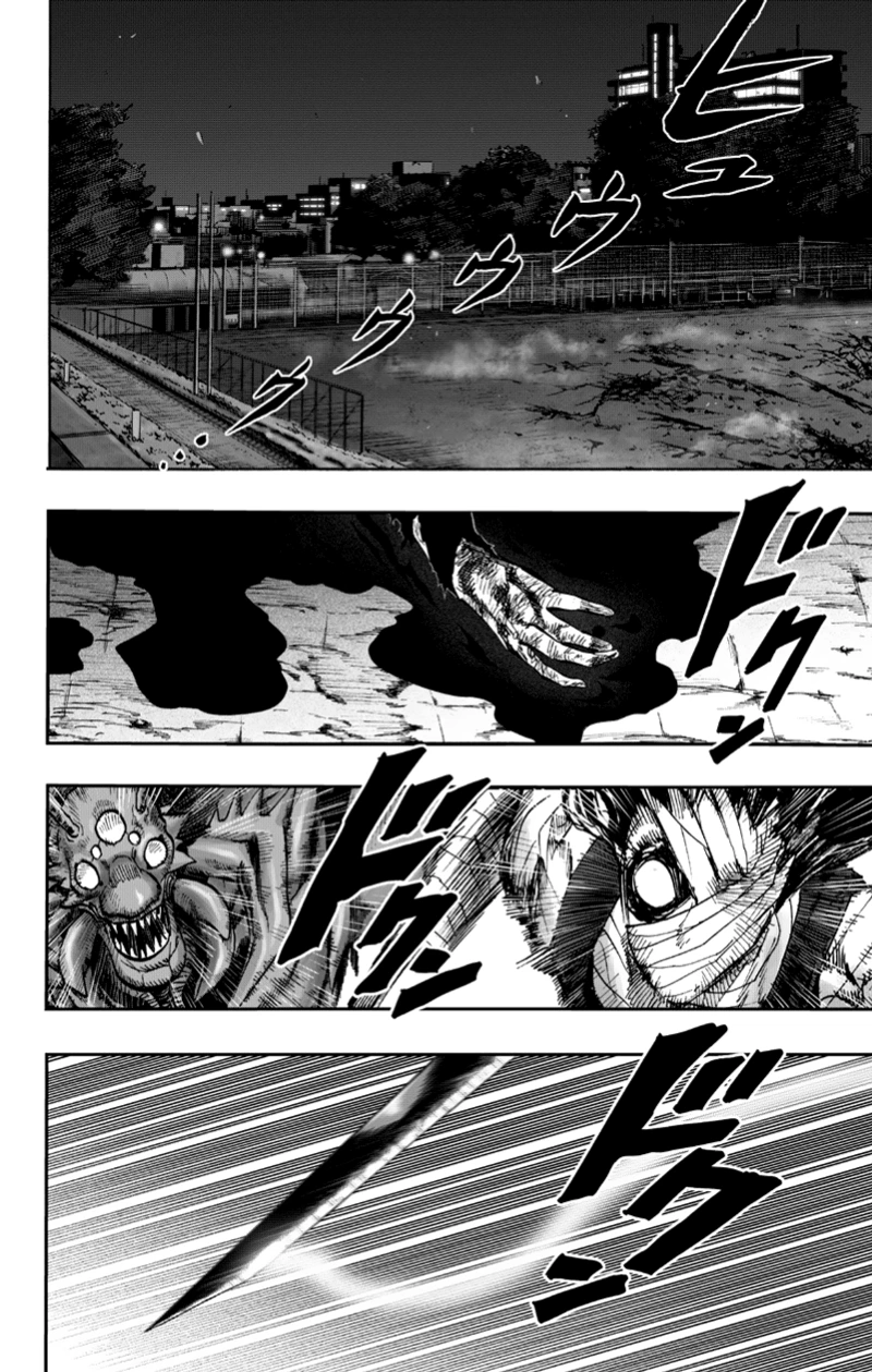 One Punch Man Manga Chapter 89 page 71 - Hotpot