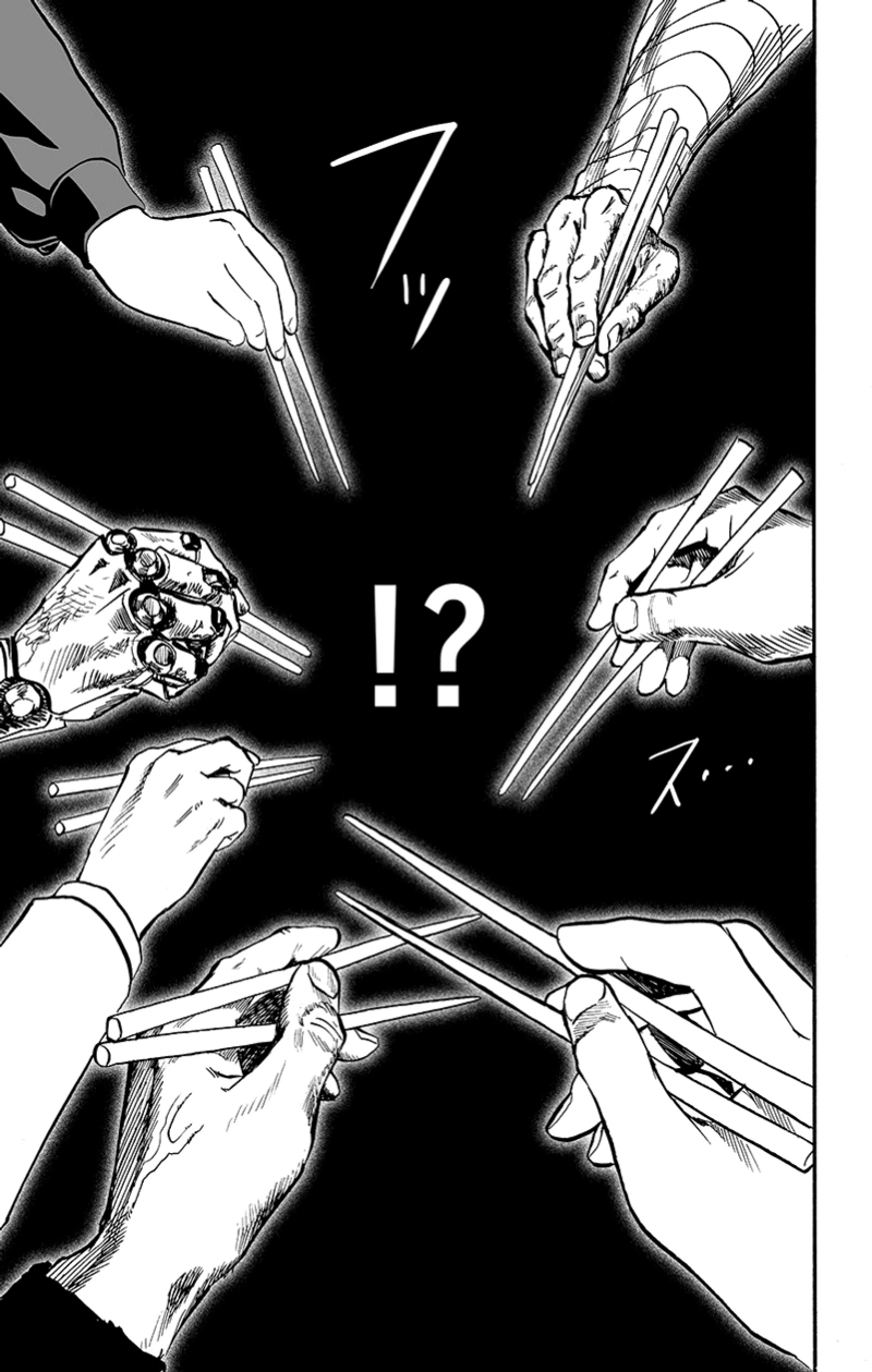 One Punch Man Manga Chapter 89 page 91 - Hotpot