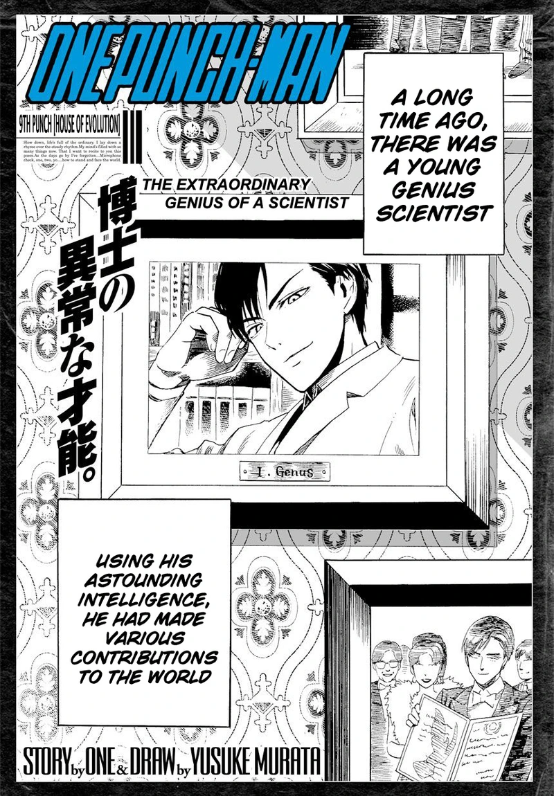 One Punch Man Manga Chapter 9 page 1 - House of Evolution