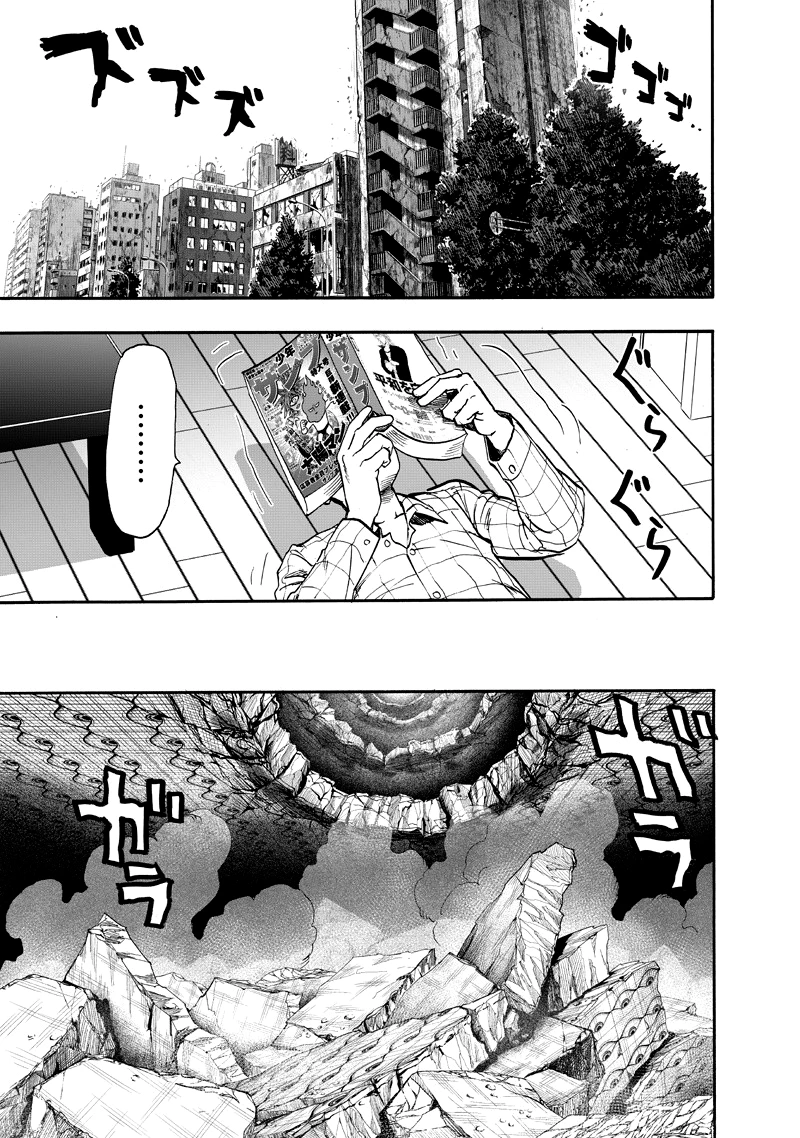 One Punch Man Manga Chapter 91 page 54 - Rover