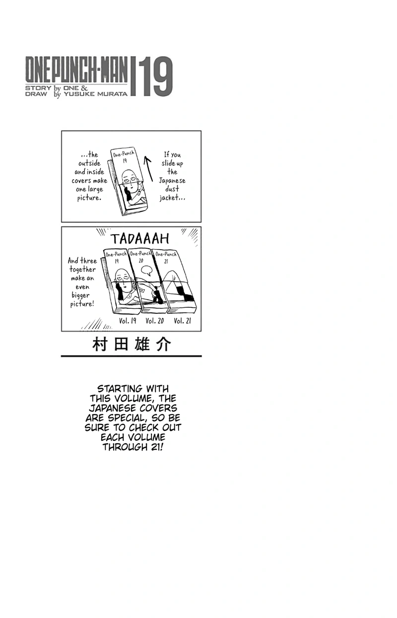 One Punch Man Manga Chapter 92.5 page 12 - Reality Punch | Volume 19 Extras