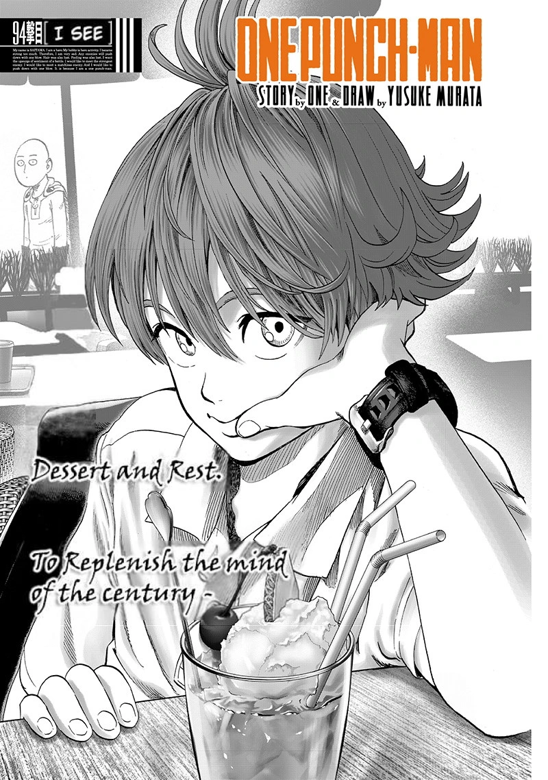 One Punch Man Manga Chapter 94 page 1 - I See