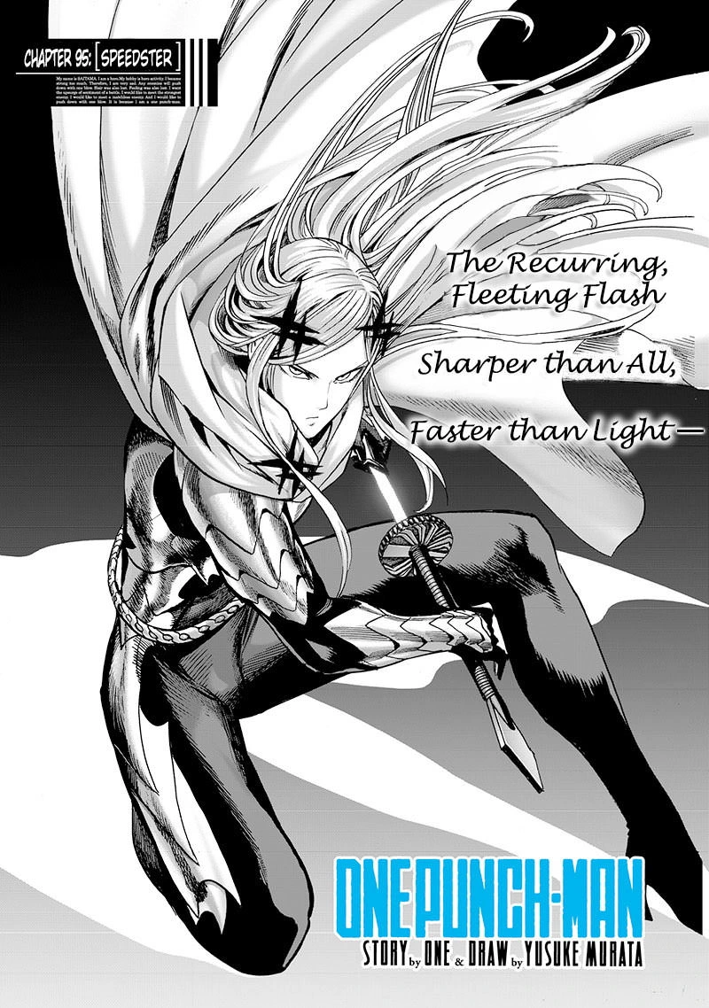 One Punch Man Manga Chapter 95 page 1 - Speedster
