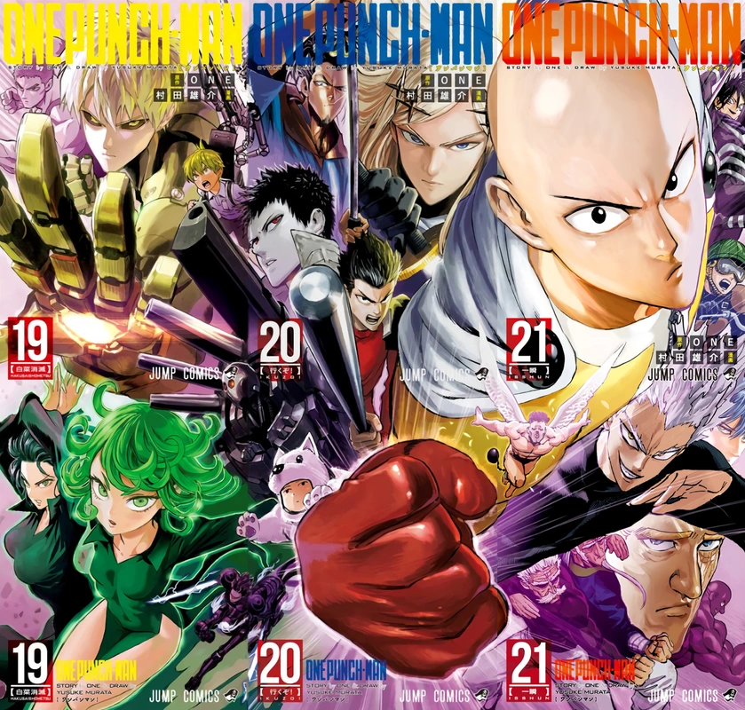 One Punch Man Manga Chapter 98.6 page 1 - Volumes 19-21 Combined Illustrations